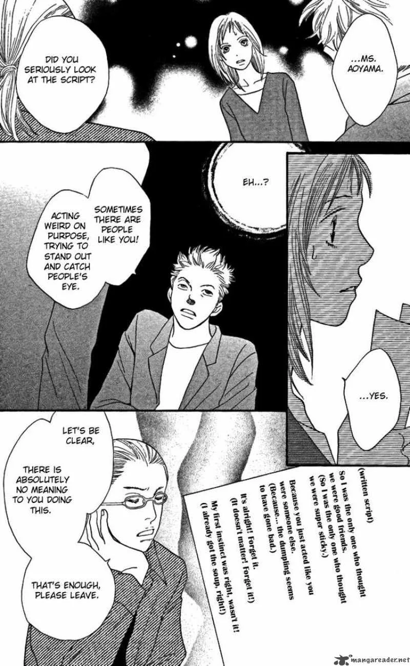 Cat Street Chapter 23 page 27