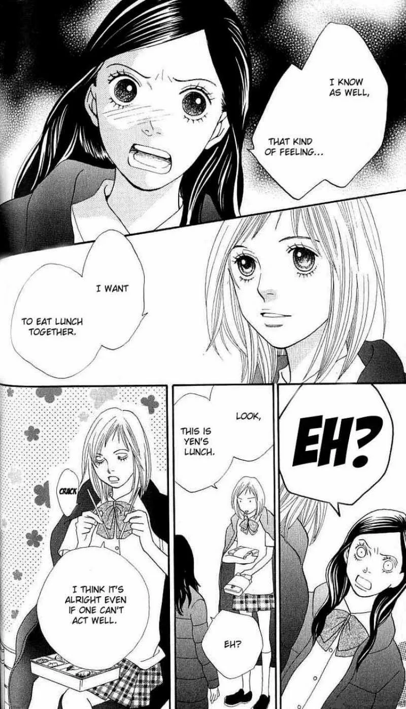Cat Street Chapter 25 page 14