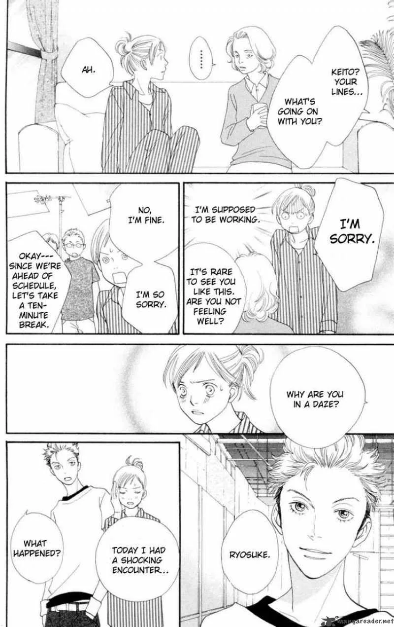 Cat Street Chapter 27 page 10