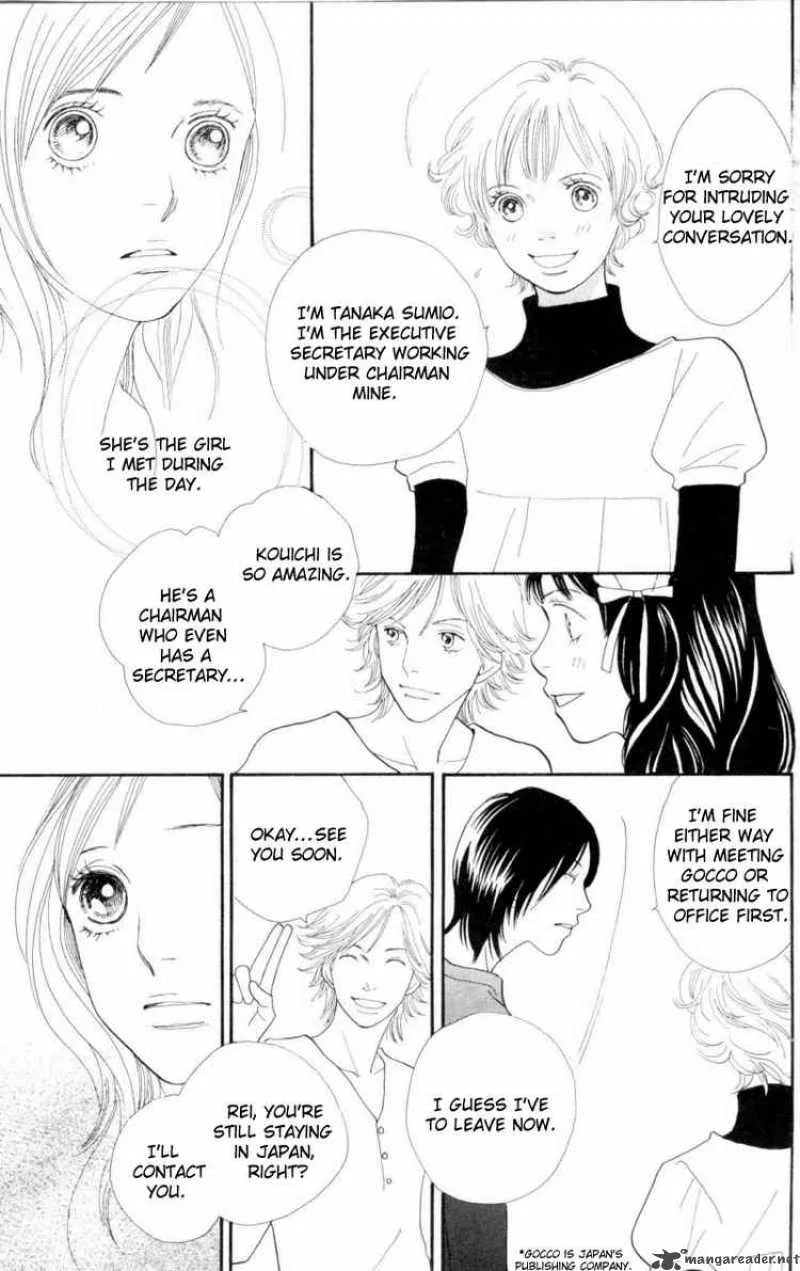 Cat Street Chapter 27 page 31