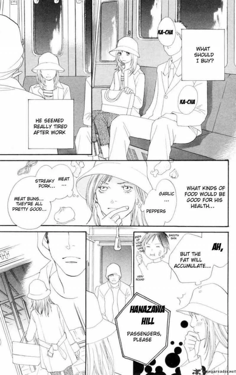 Cat Street Chapter 30 page 17