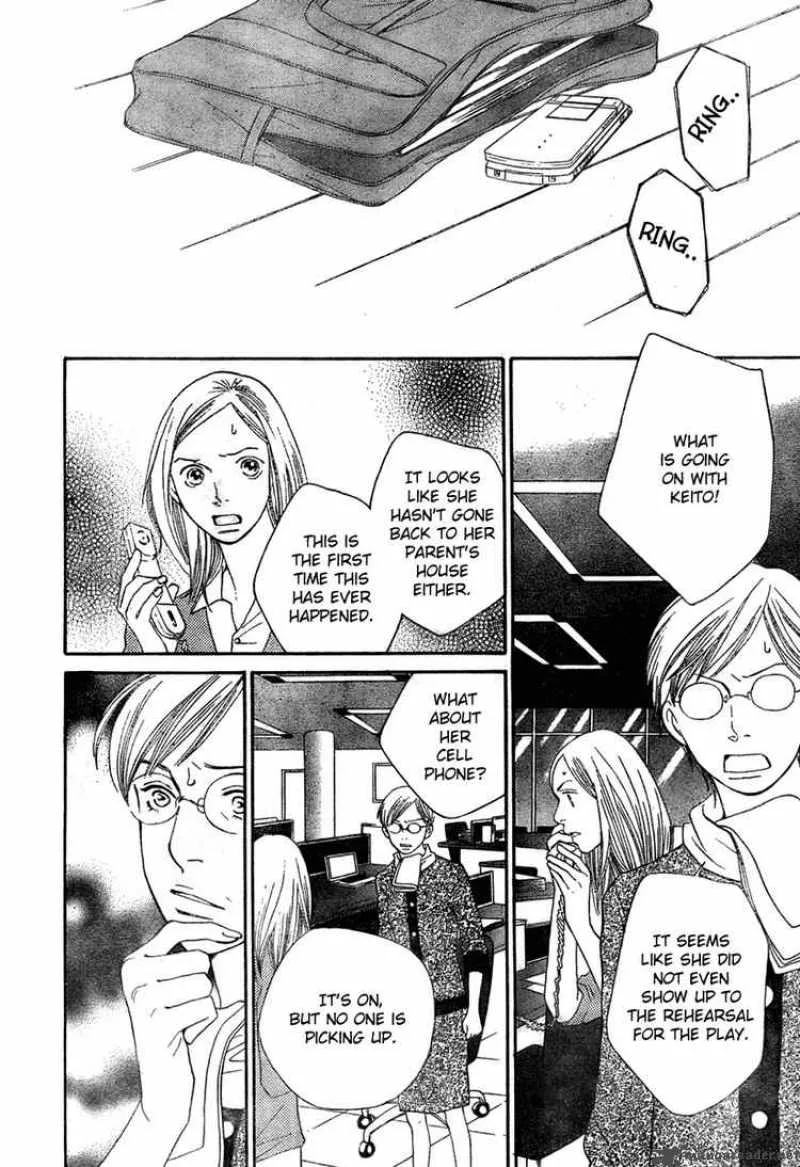 Cat Street Chapter 33 page 4