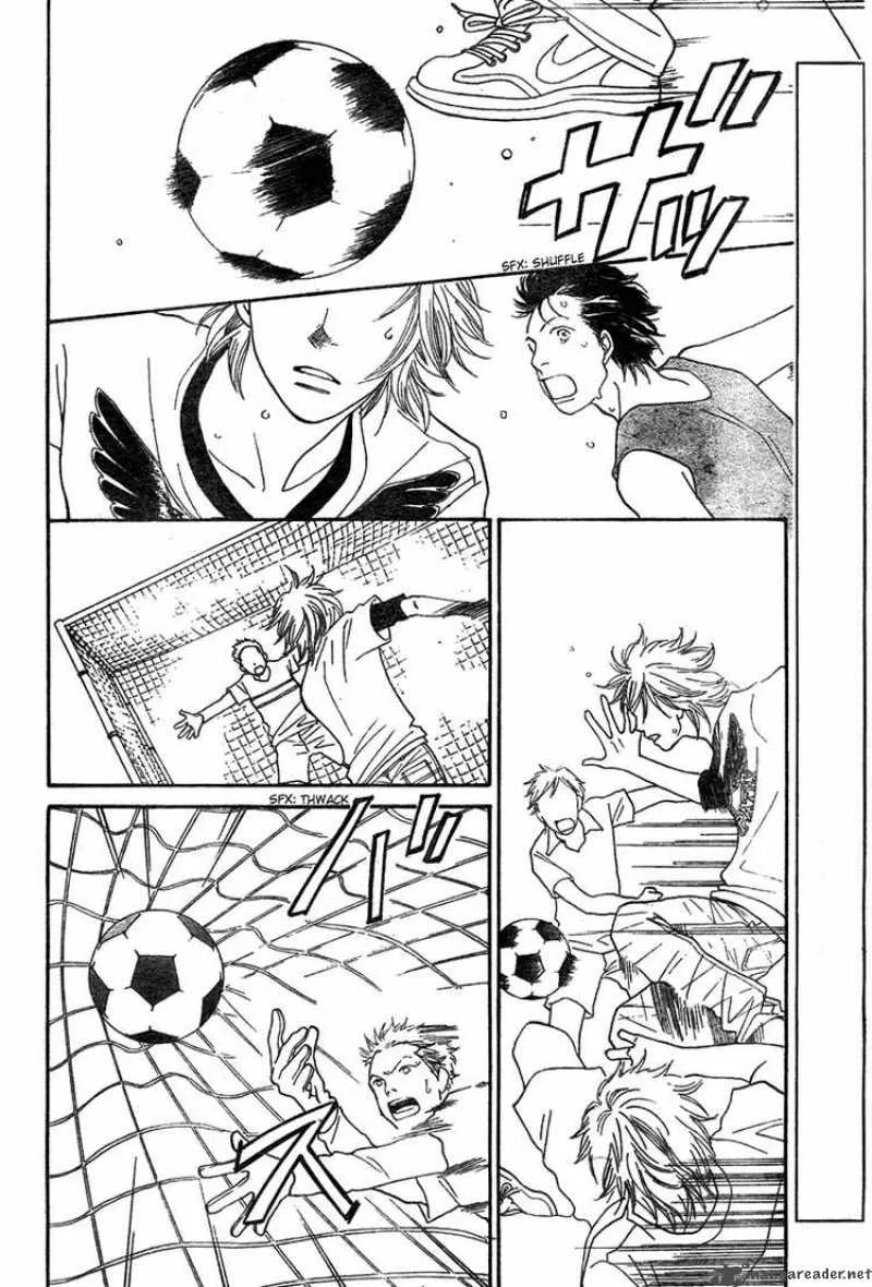 Cat Street Chapter 35 page 2