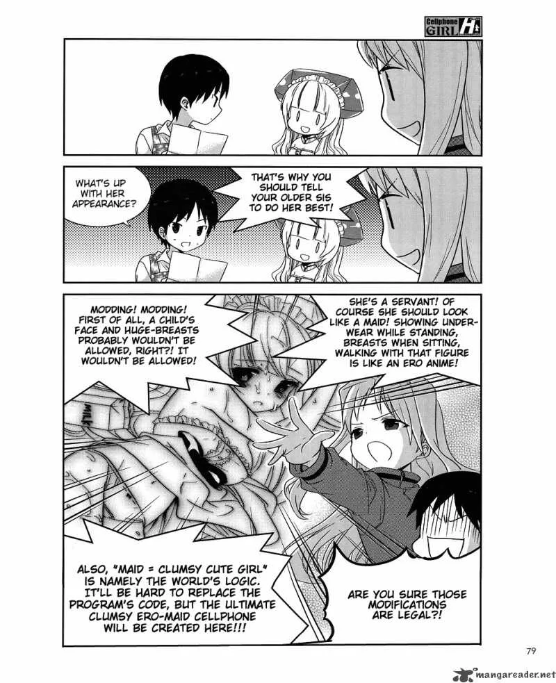 Cellphone Girl Heaven Chapter 1 page 9