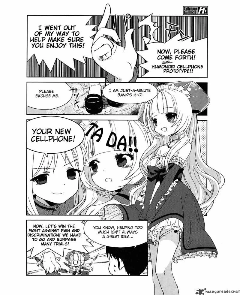 Cellphone Girl Heaven Chapter 1 page 7