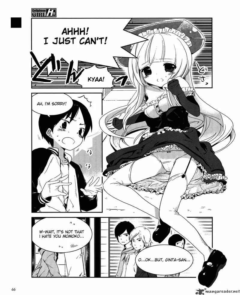 Cellphone Girl Heaven Chapter 2 page 2