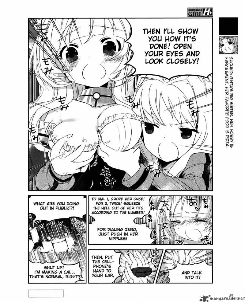 Cellphone Girl Heaven Chapter 2 page 5