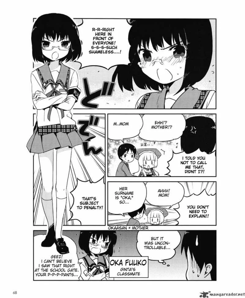 Cellphone Girl Heaven Chapter 3 page 4