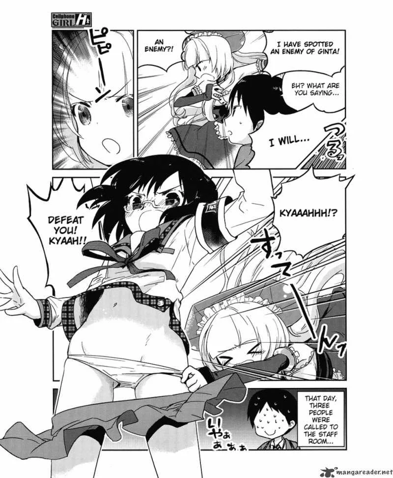 Cellphone Girl Heaven Chapter 3 page 8