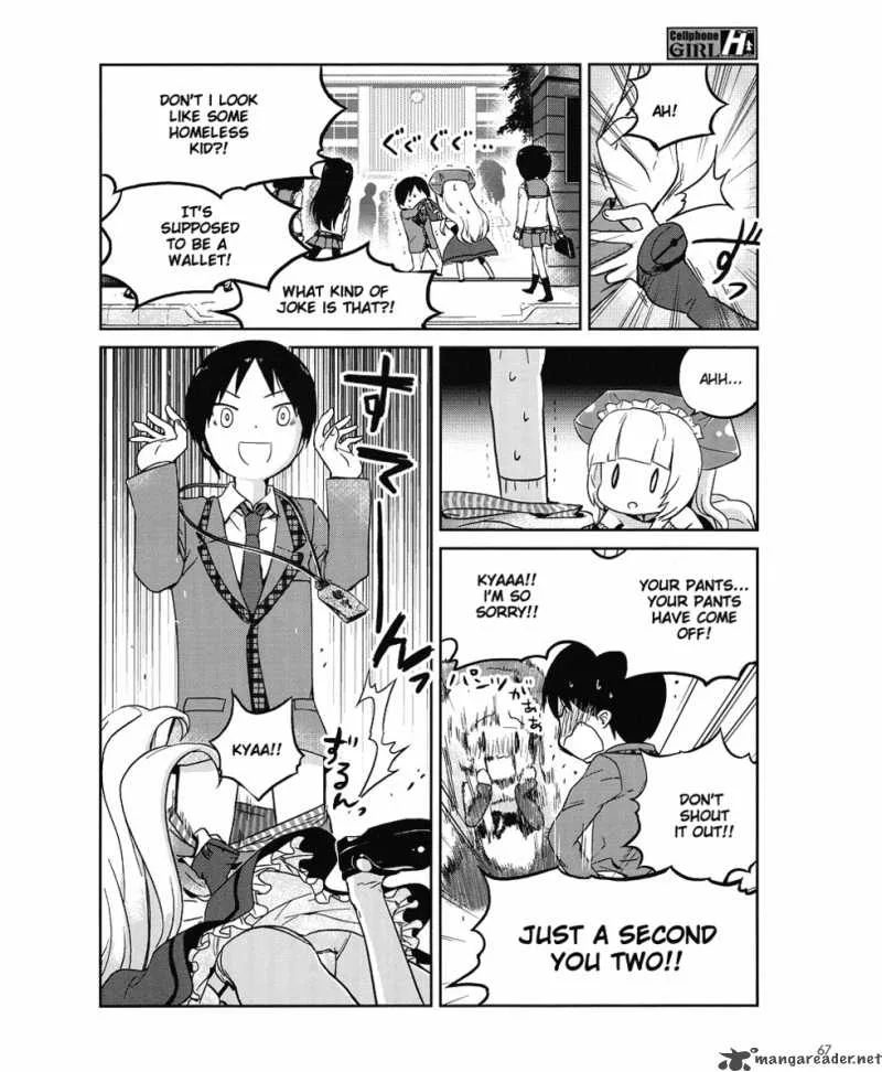 Cellphone Girl Heaven Chapter 3 page 3