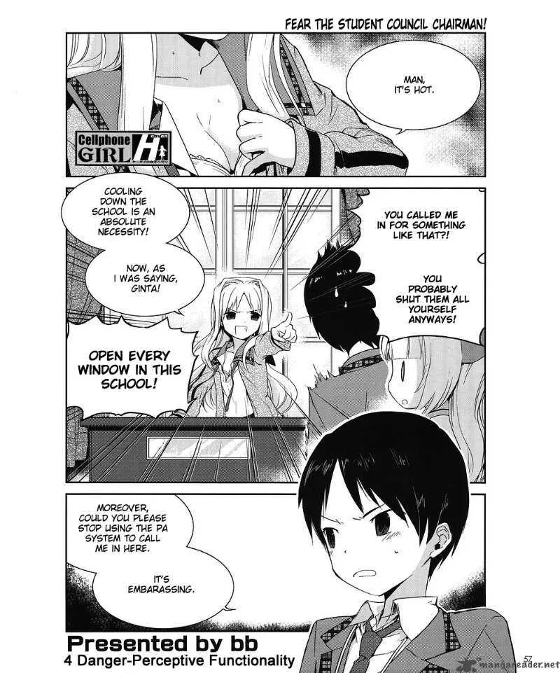 Cellphone Girl Heaven Chapter 4 page 1