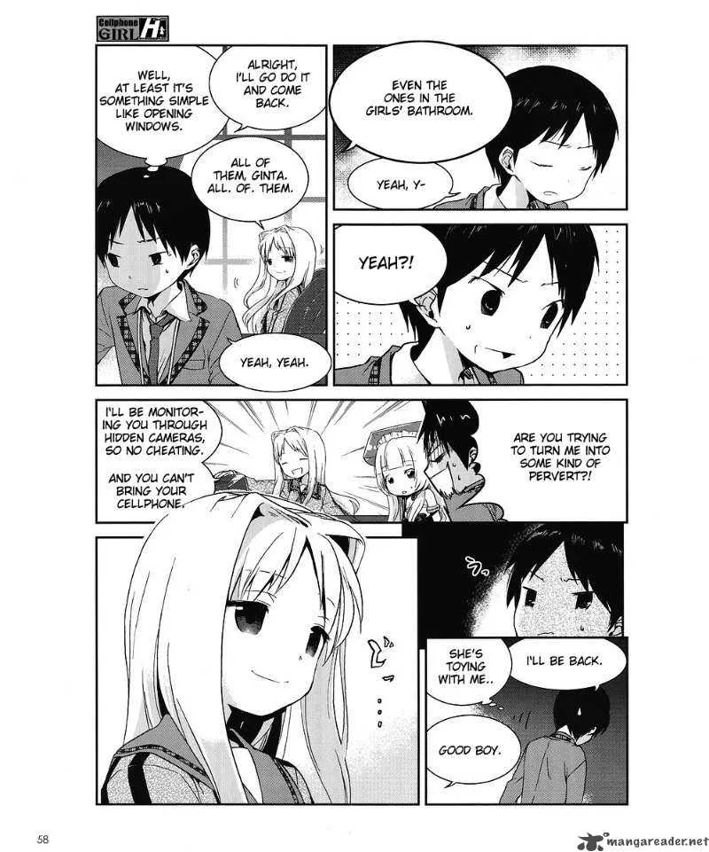 Cellphone Girl Heaven Chapter 4 page 2