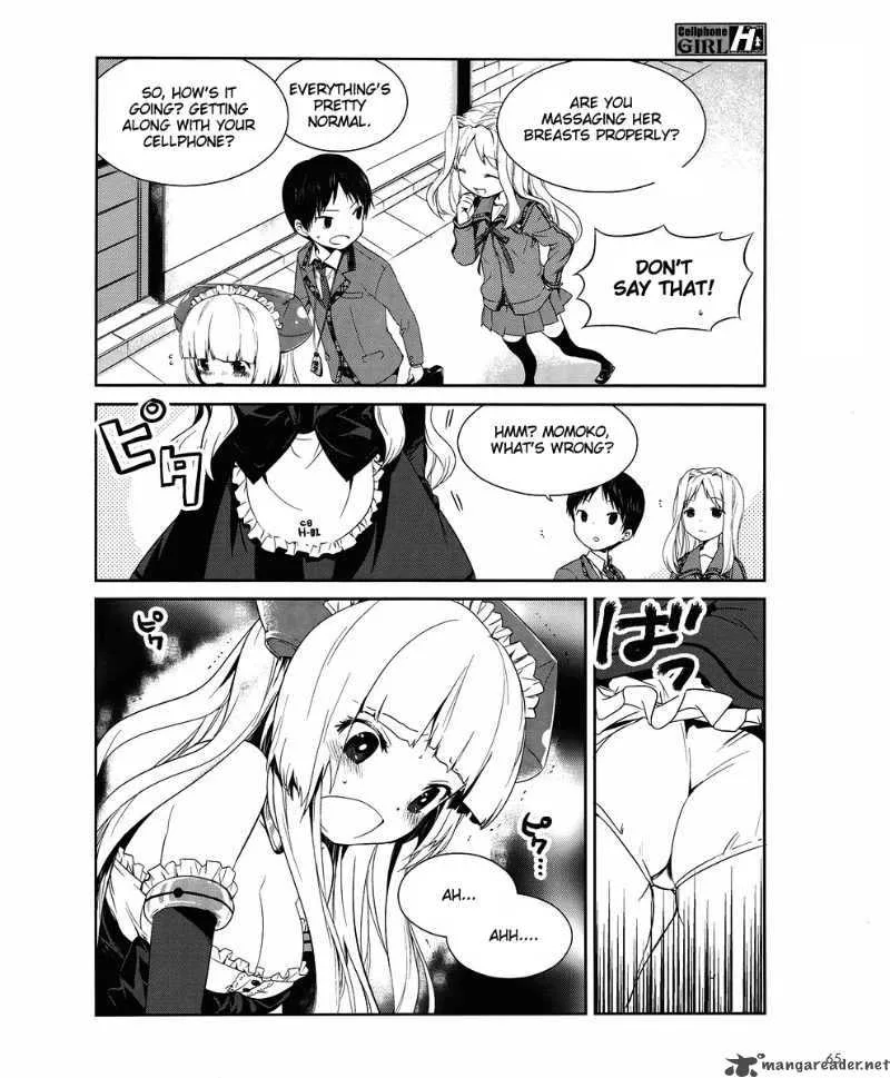 Cellphone Girl Heaven Chapter 5 page 1