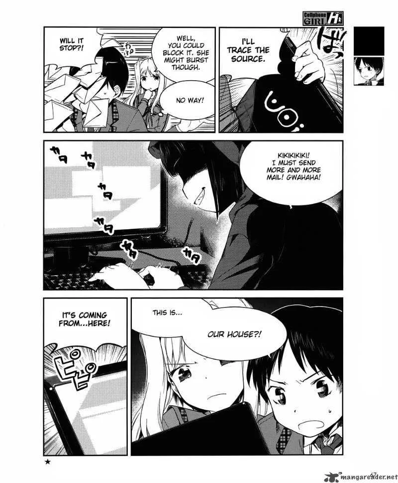 Cellphone Girl Heaven Chapter 5 page 3