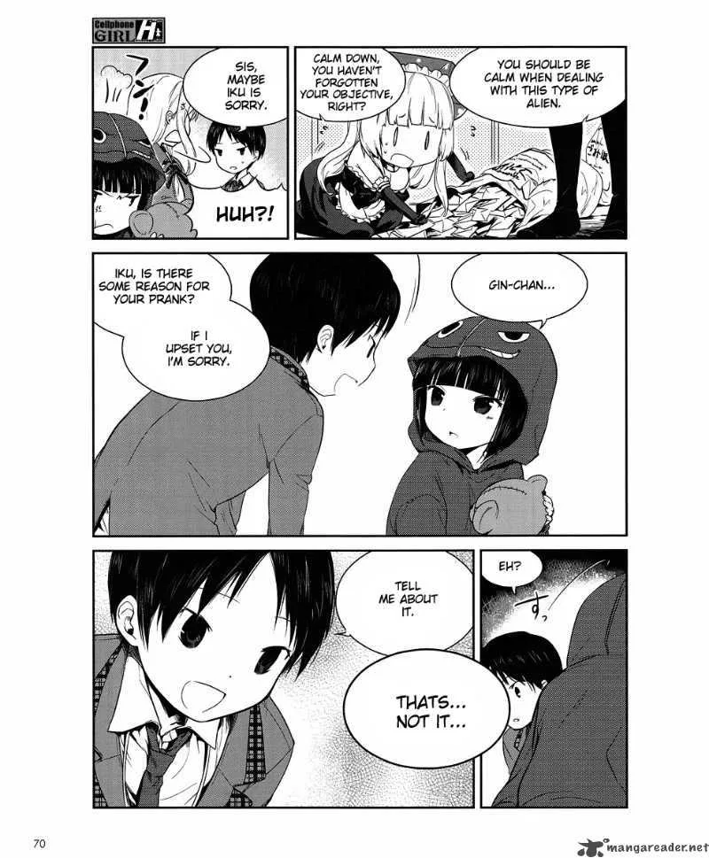Cellphone Girl Heaven Chapter 5 page 6