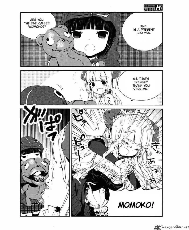 Cellphone Girl Heaven Chapter 5 page 7