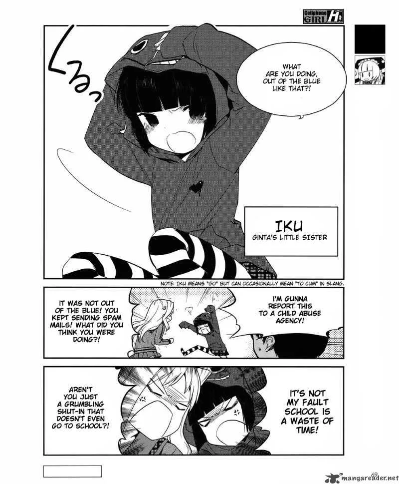 Cellphone Girl Heaven Chapter 5 page 5