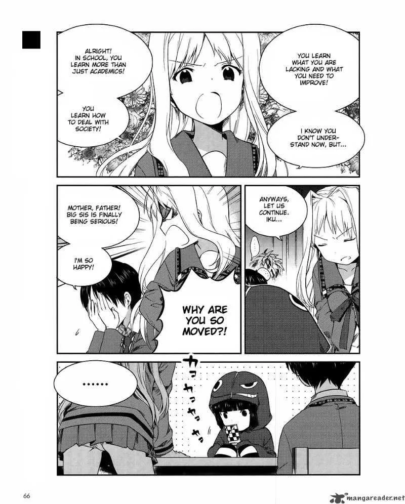 Cellphone Girl Heaven Chapter 6 page 2