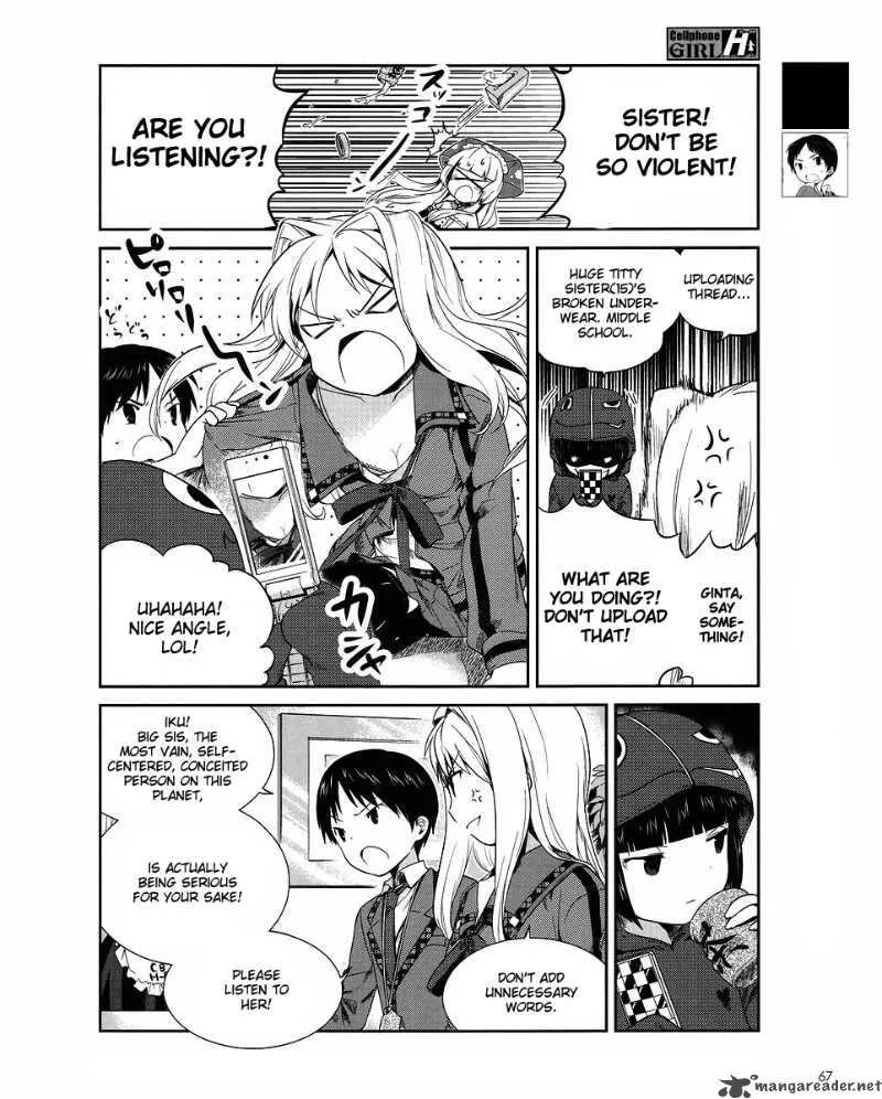 Cellphone Girl Heaven Chapter 6 page 3