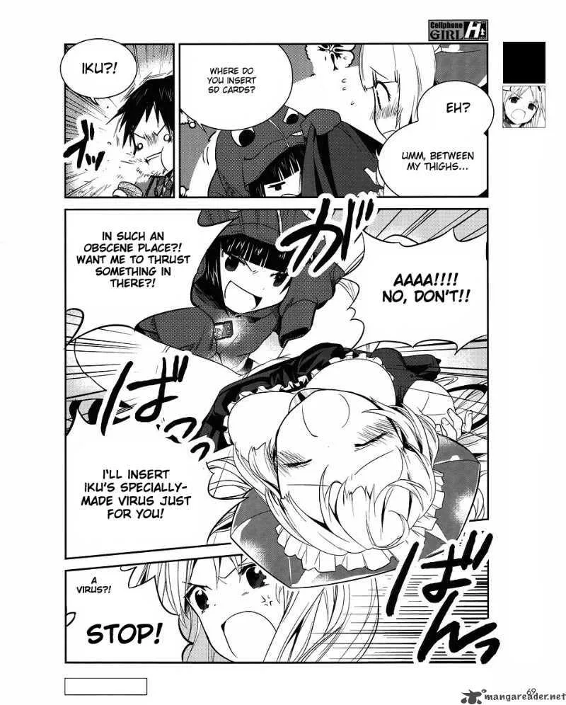 Cellphone Girl Heaven Chapter 6 page 5