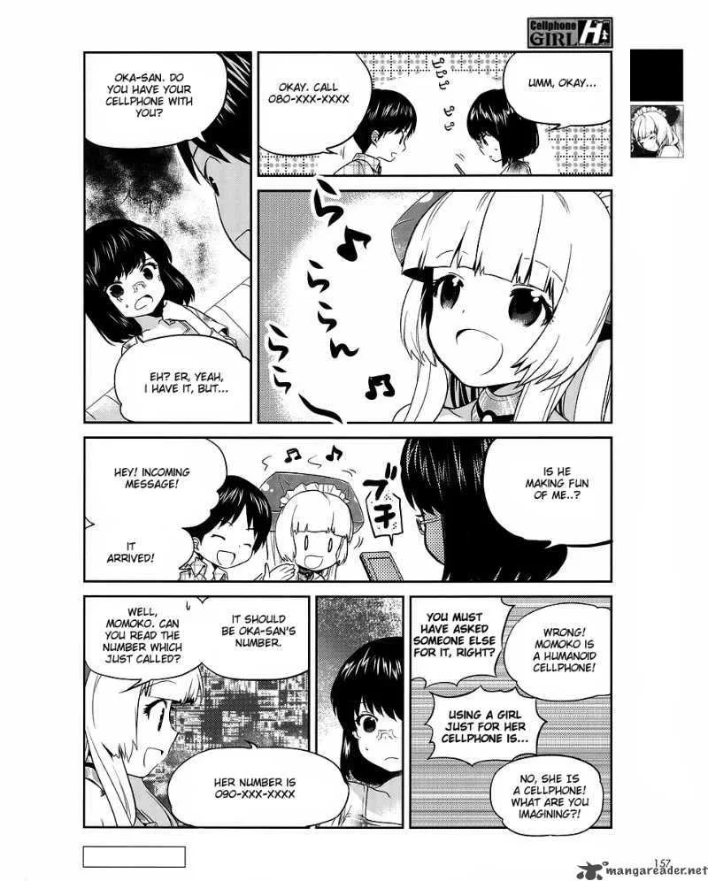 Cellphone Girl Heaven Chapter 7 page 5