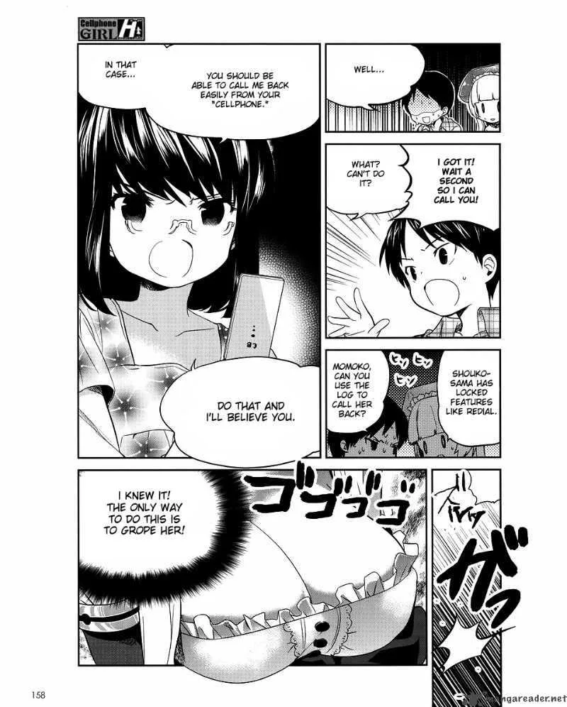 Cellphone Girl Heaven Chapter 7 page 6