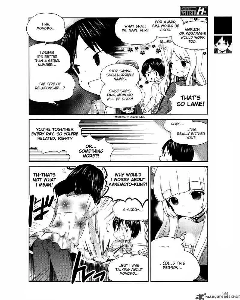 Cellphone Girl Heaven Chapter 7 page 3