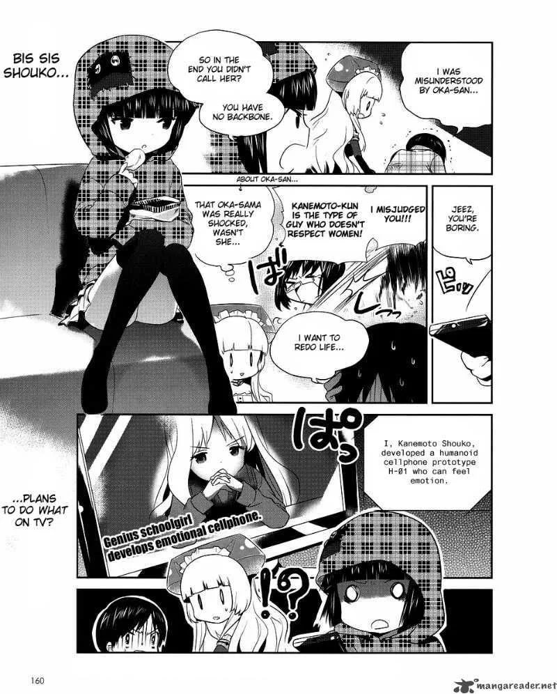 Cellphone Girl Heaven Chapter 7 page 8
