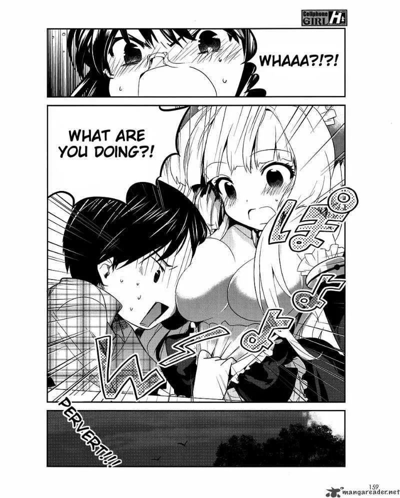 Cellphone Girl Heaven Chapter 7 page 7