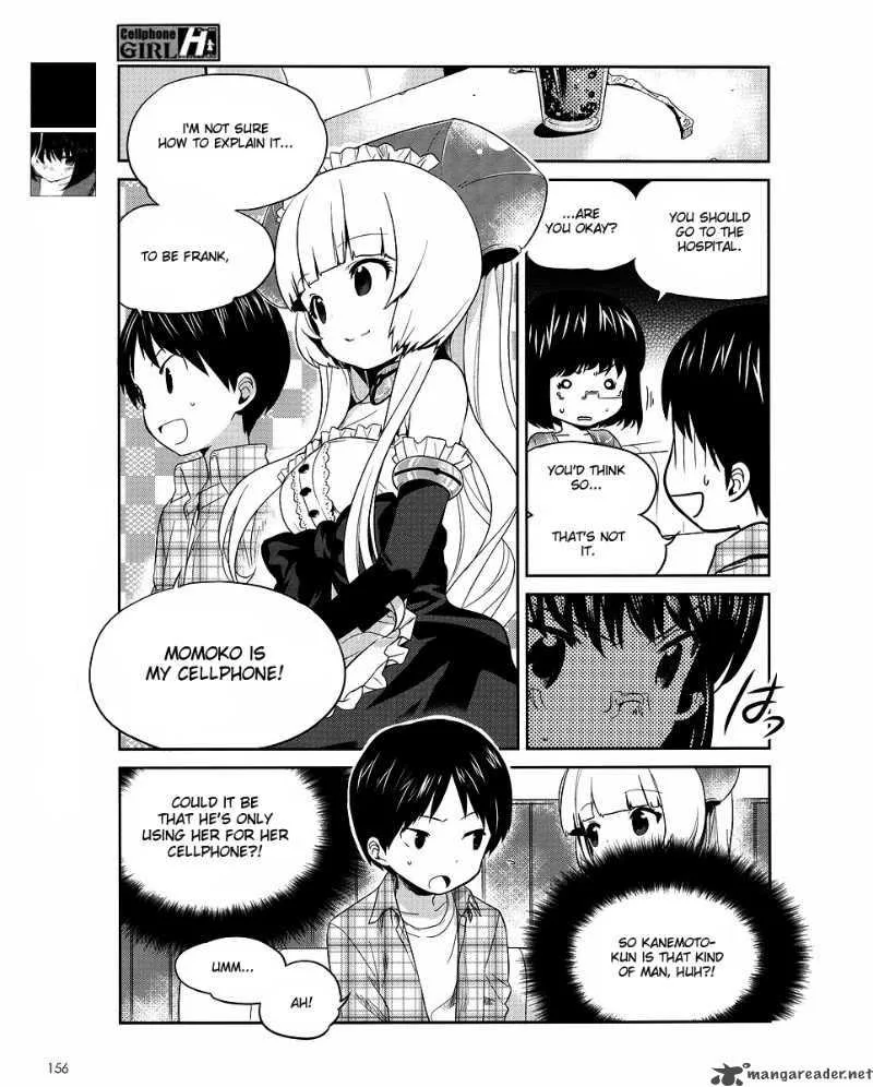 Cellphone Girl Heaven Chapter 7 page 4