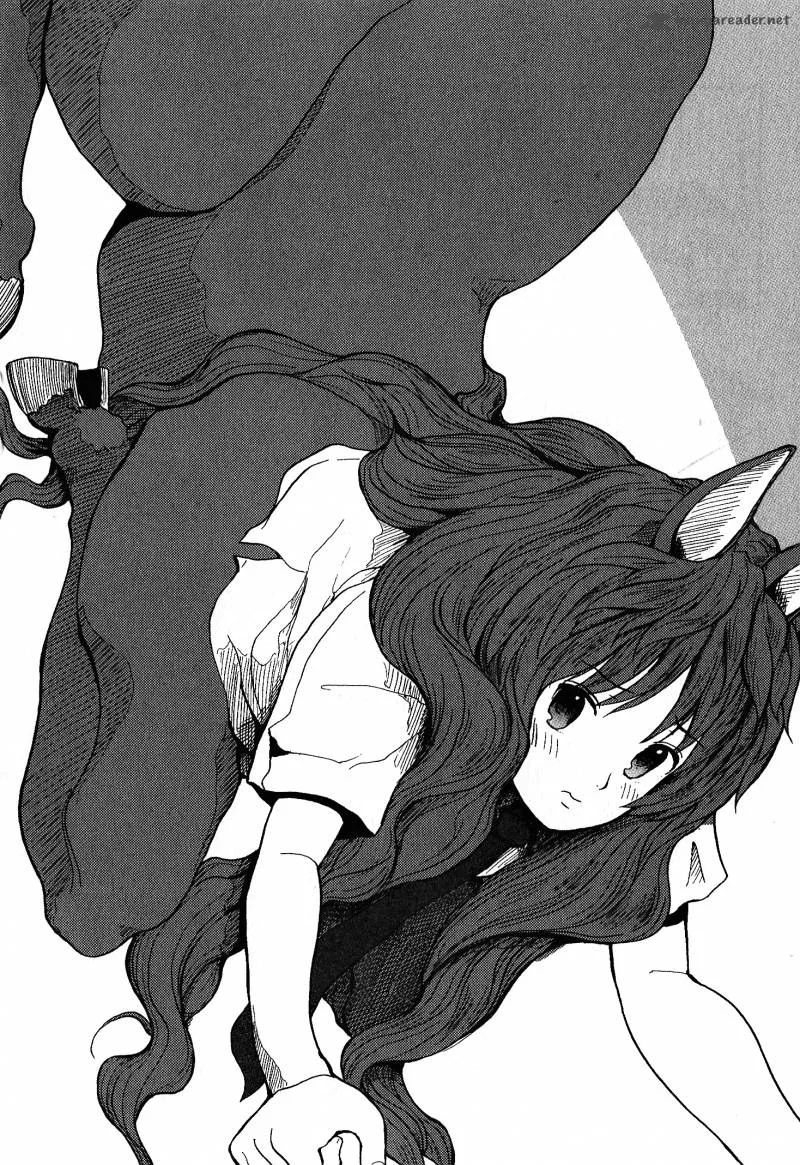Centaur's Worries Chapter 1 page 31