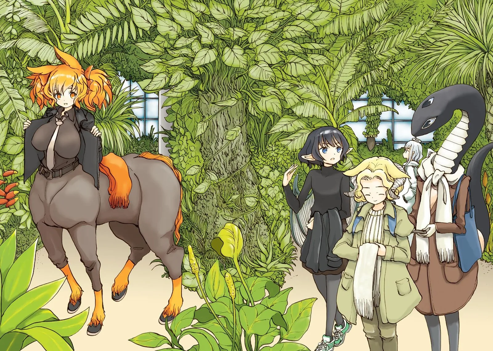 Centaur's Worries Chapter 100 page 3