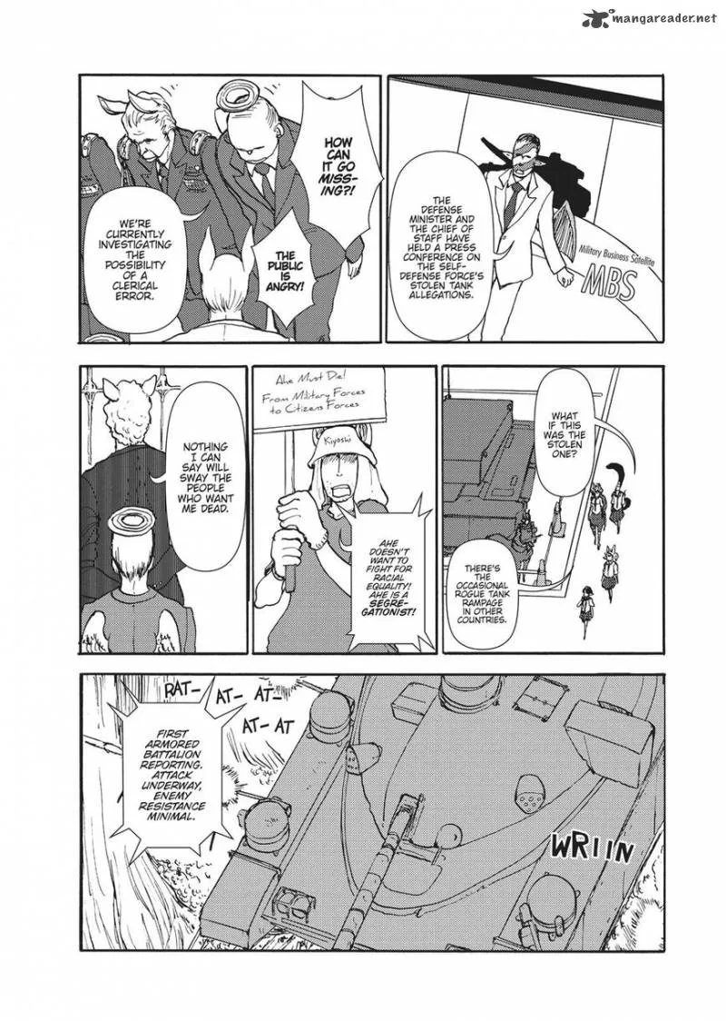 Centaur's Worries Chapter 103 page 24