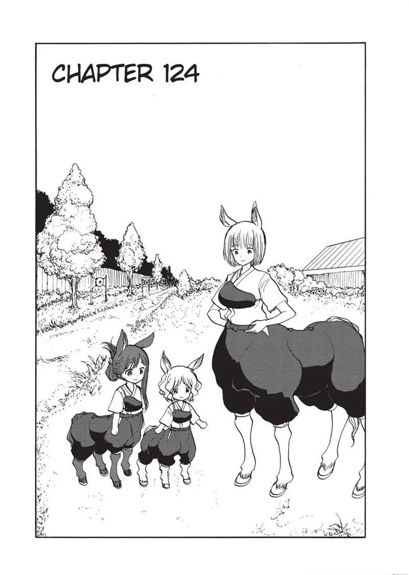 Centaur's Worries Chapter 124 page 1