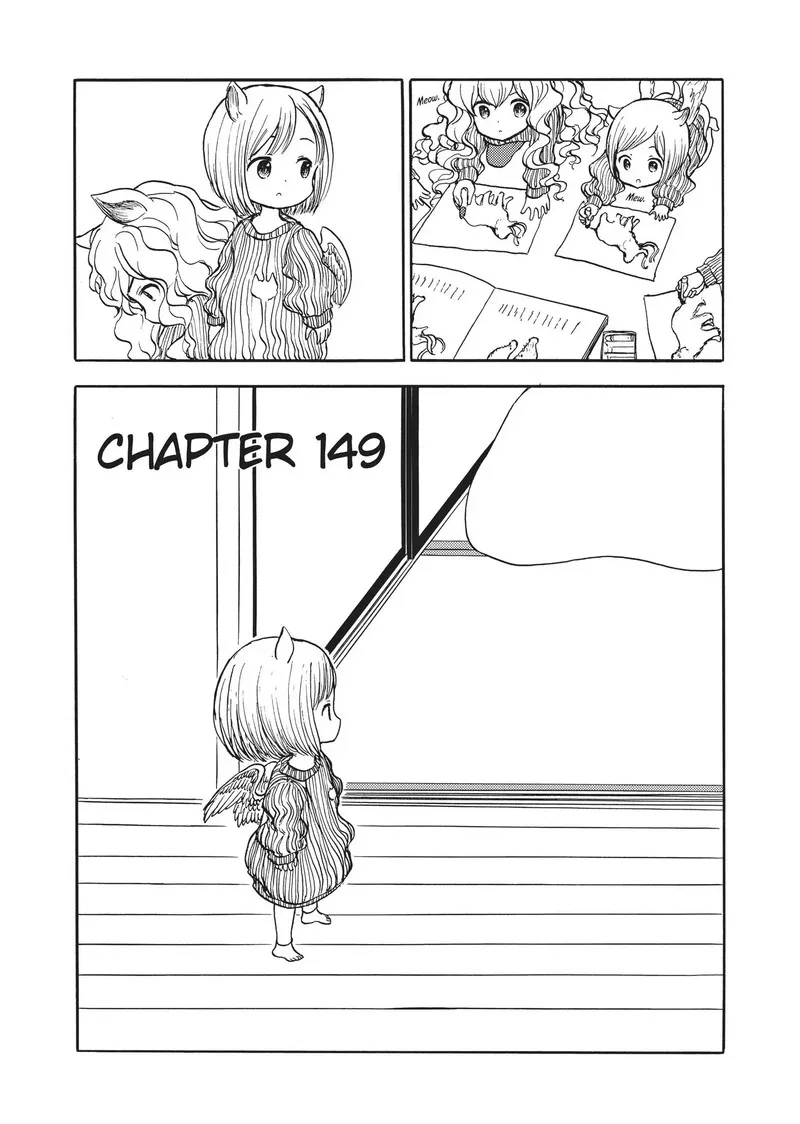 Centaur's Worries Chapter 149 page 1