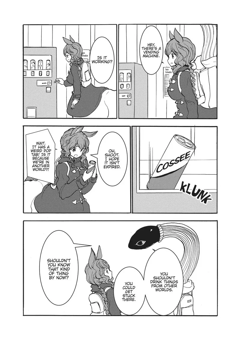 Centaur's Worries Chapter 152 page 13