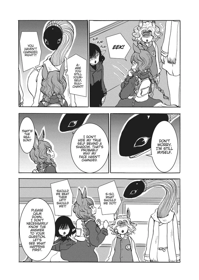 Centaur's Worries Chapter 152 page 9