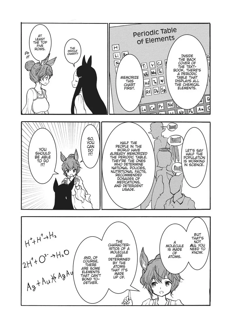 Centaur's Worries Chapter 153 page 12
