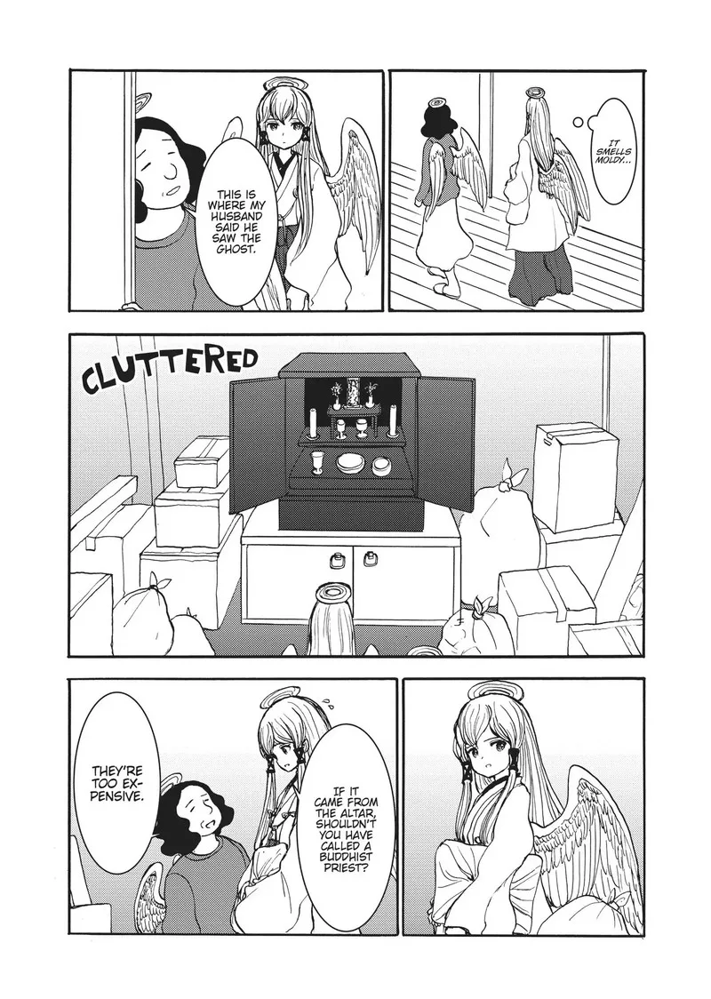 Centaur's Worries Chapter 155 page 7
