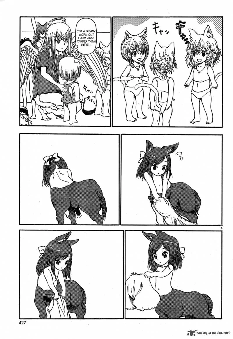 Centaur's Worries Chapter 17 page 9