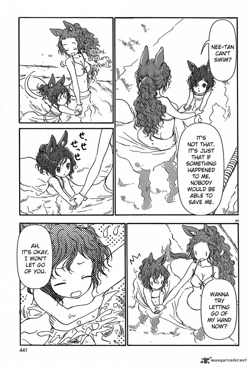 Centaur's Worries Chapter 17 page 23