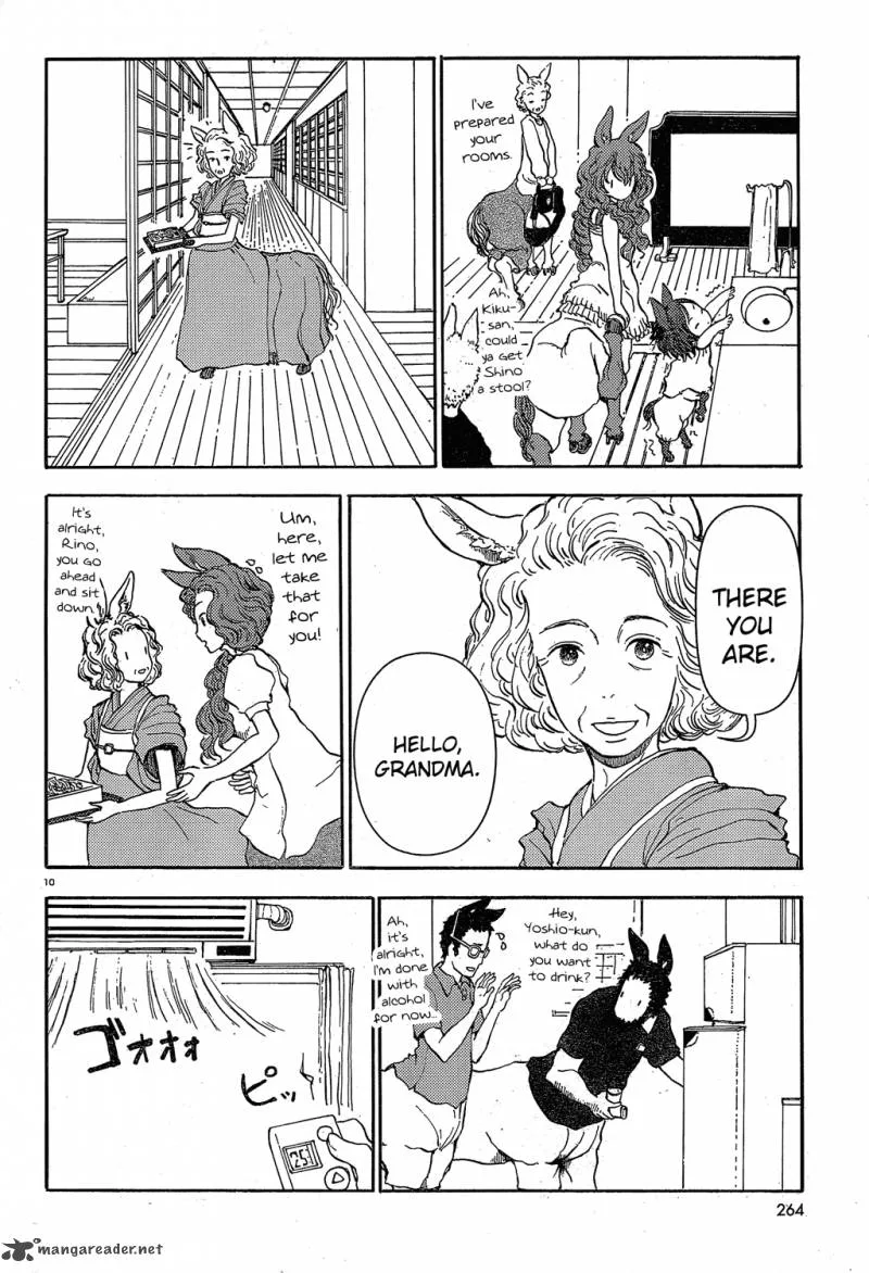 Centaur's Worries Chapter 18 page 10