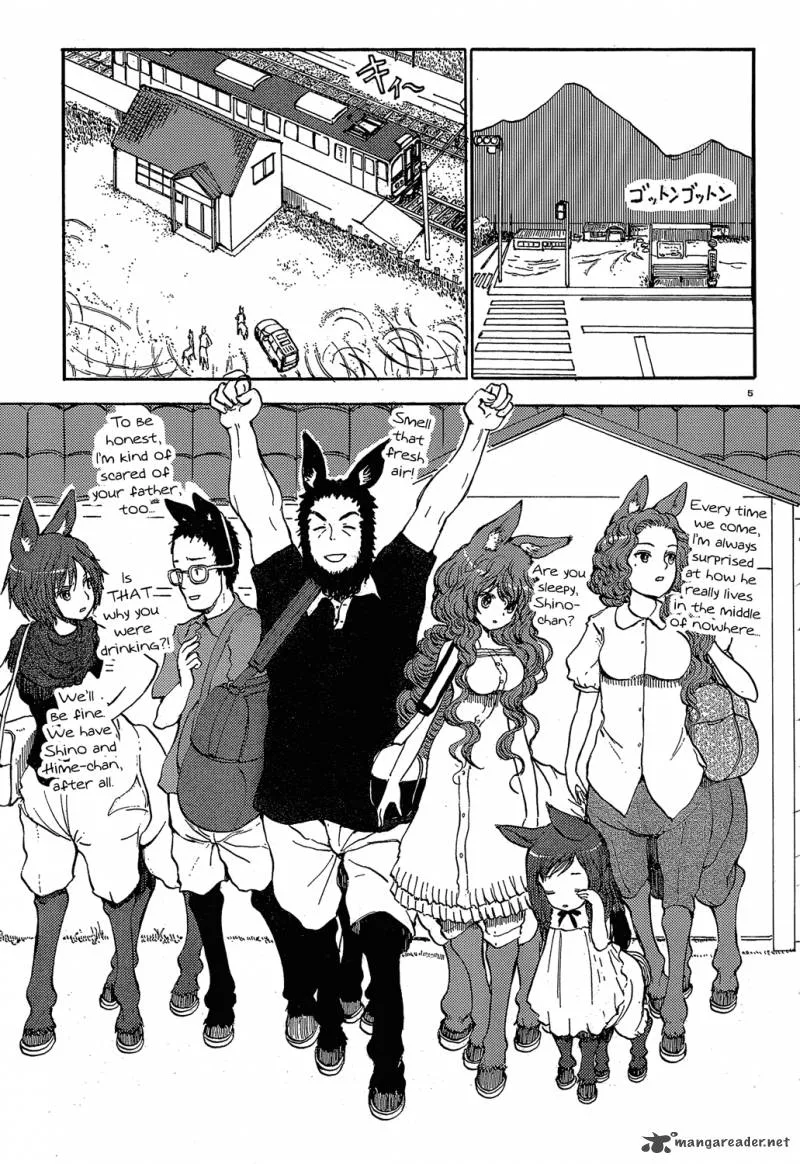 Centaur's Worries Chapter 18 page 5