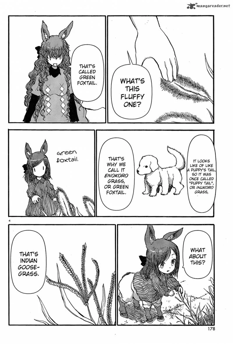 Centaur's Worries Chapter 20 page 4
