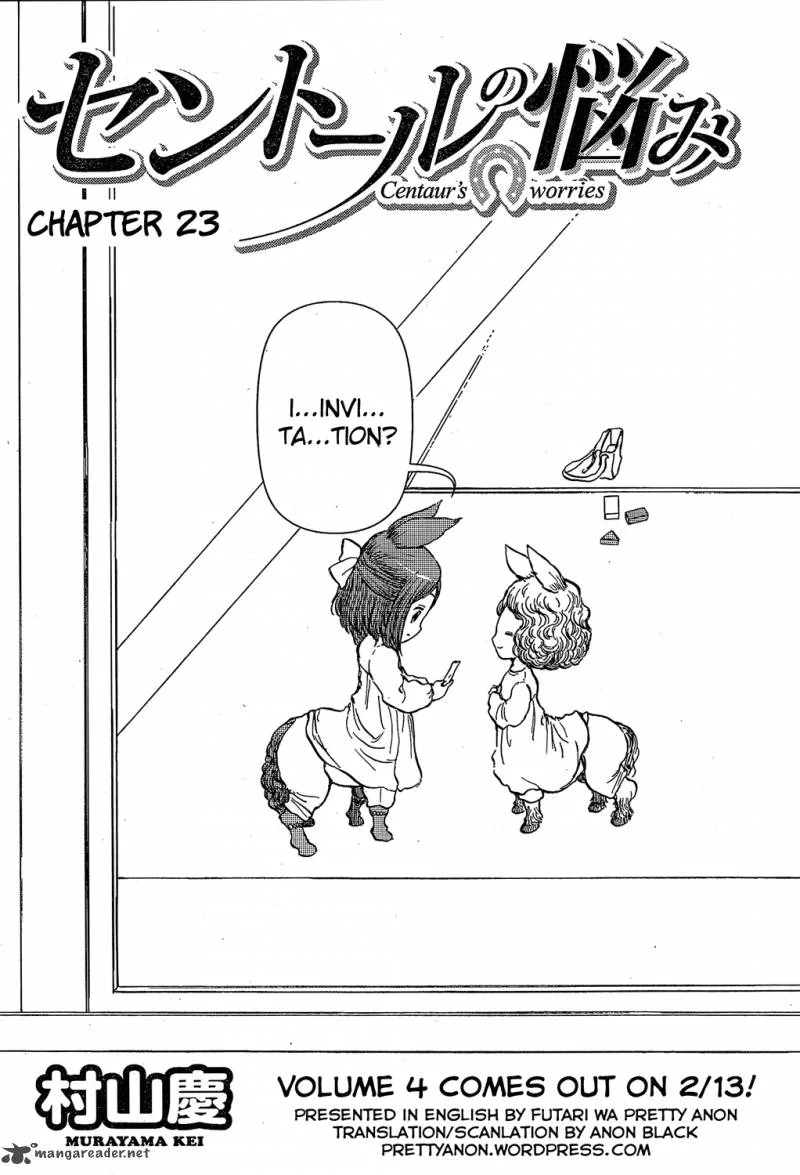 Centaur's Worries Chapter 23 page 3