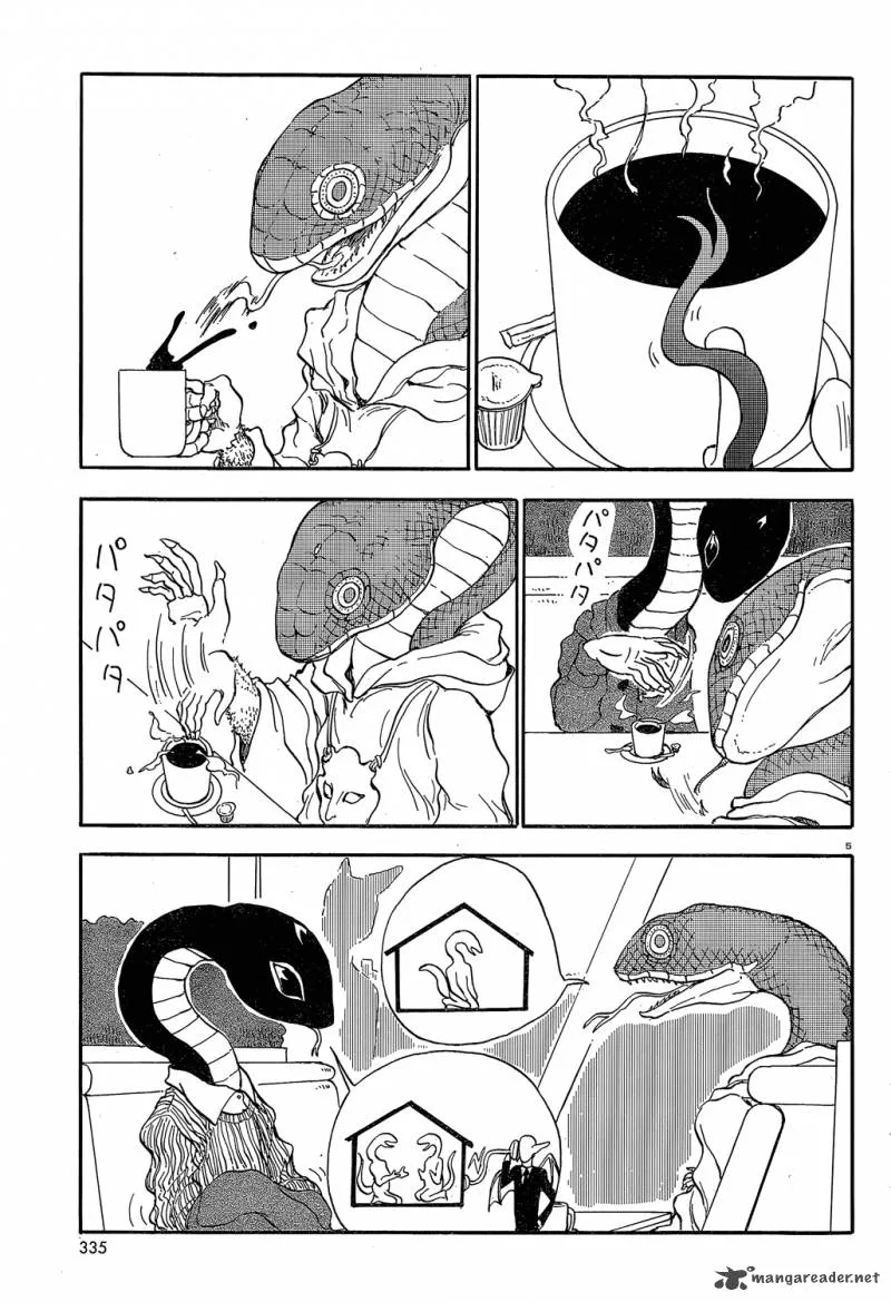 Centaur's Worries Chapter 24 page 5