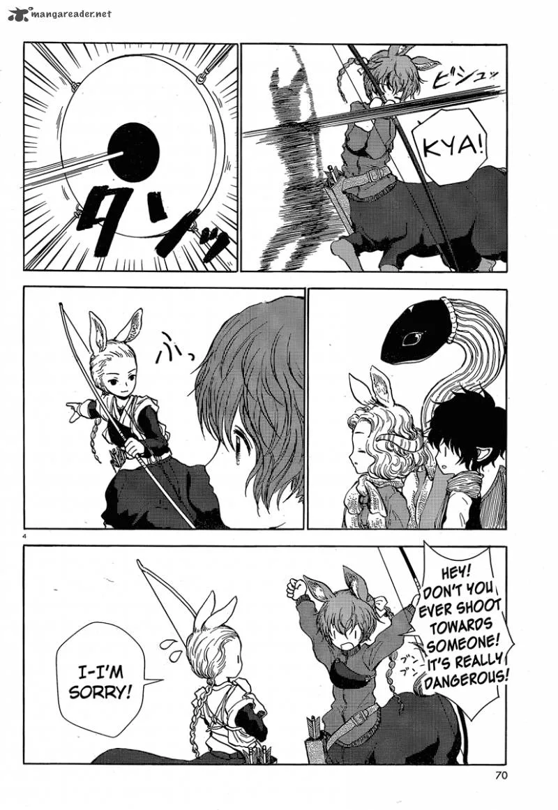 Centaur's Worries Chapter 27 page 17