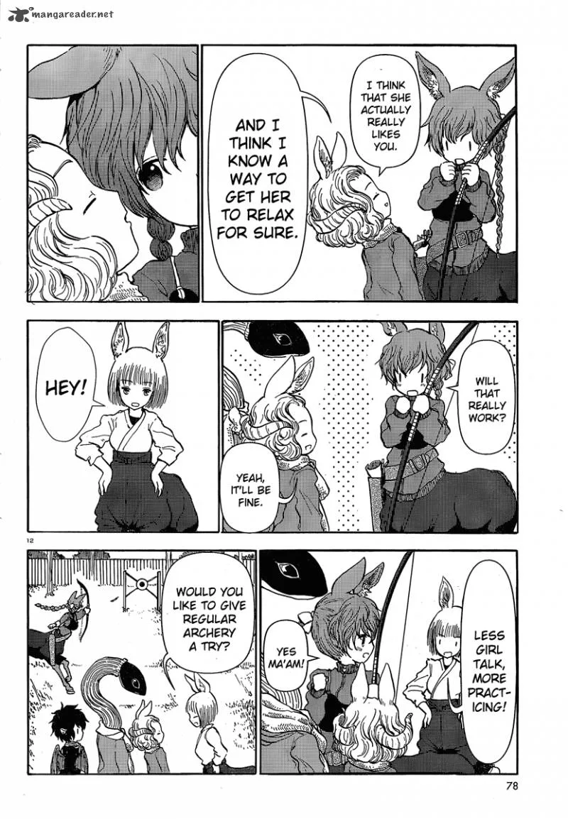 Centaur's Worries Chapter 27 page 4