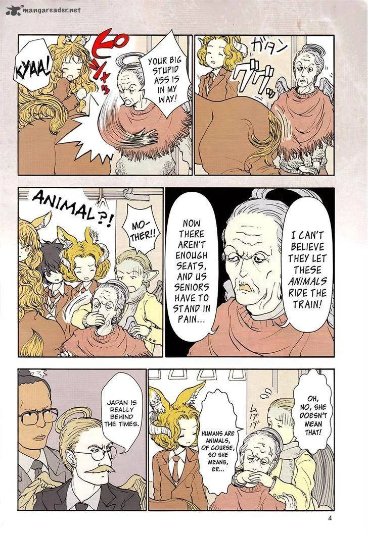 Centaur's Worries Chapter 28 page 2