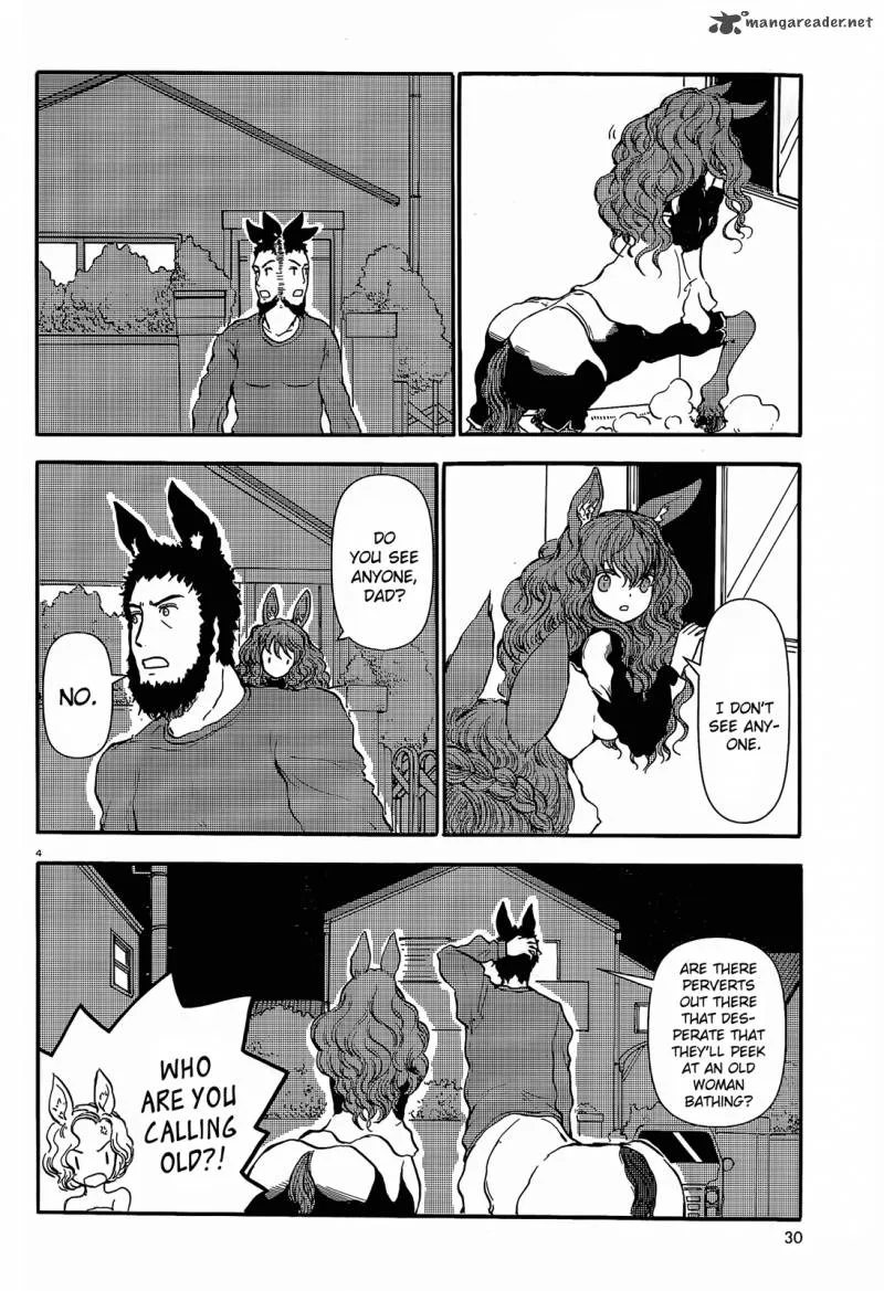 Centaur's Worries Chapter 29 page 4